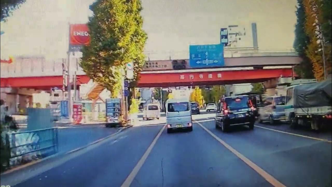 【イエローカット】黄線は車線変更禁止って知らないなんて、、無免許かな YouTube