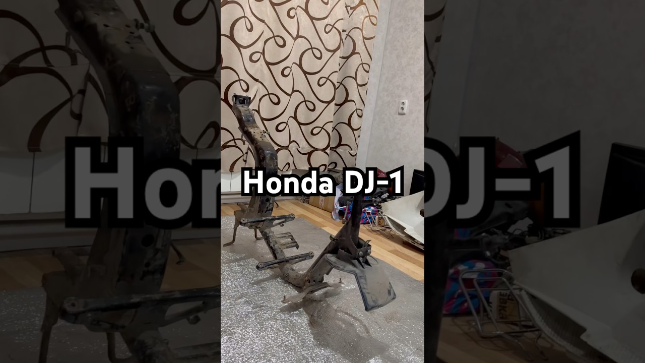 Honda DJ-1 