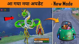 🔥 BGMI 2.7 NEW UPDATE IS HERE  - DRAGON BALL Z MODE COMING SOON -BANDOOKBAAZ screenshot 4