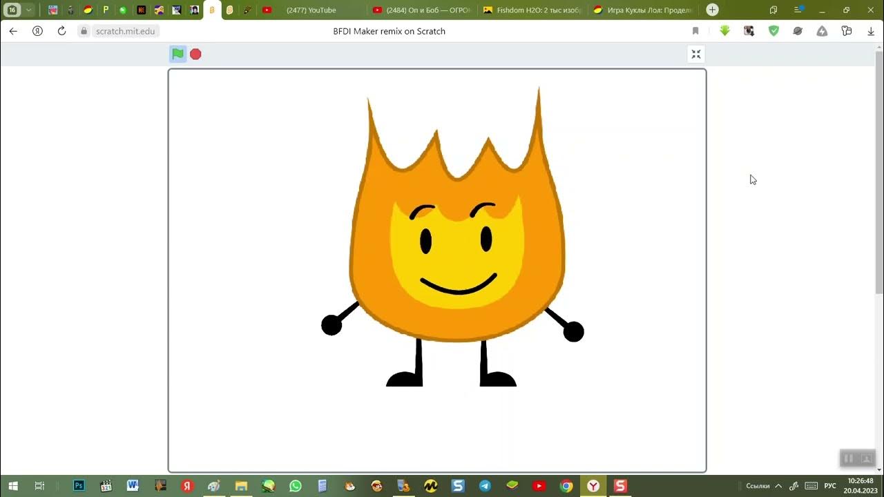 BFDI Maker 