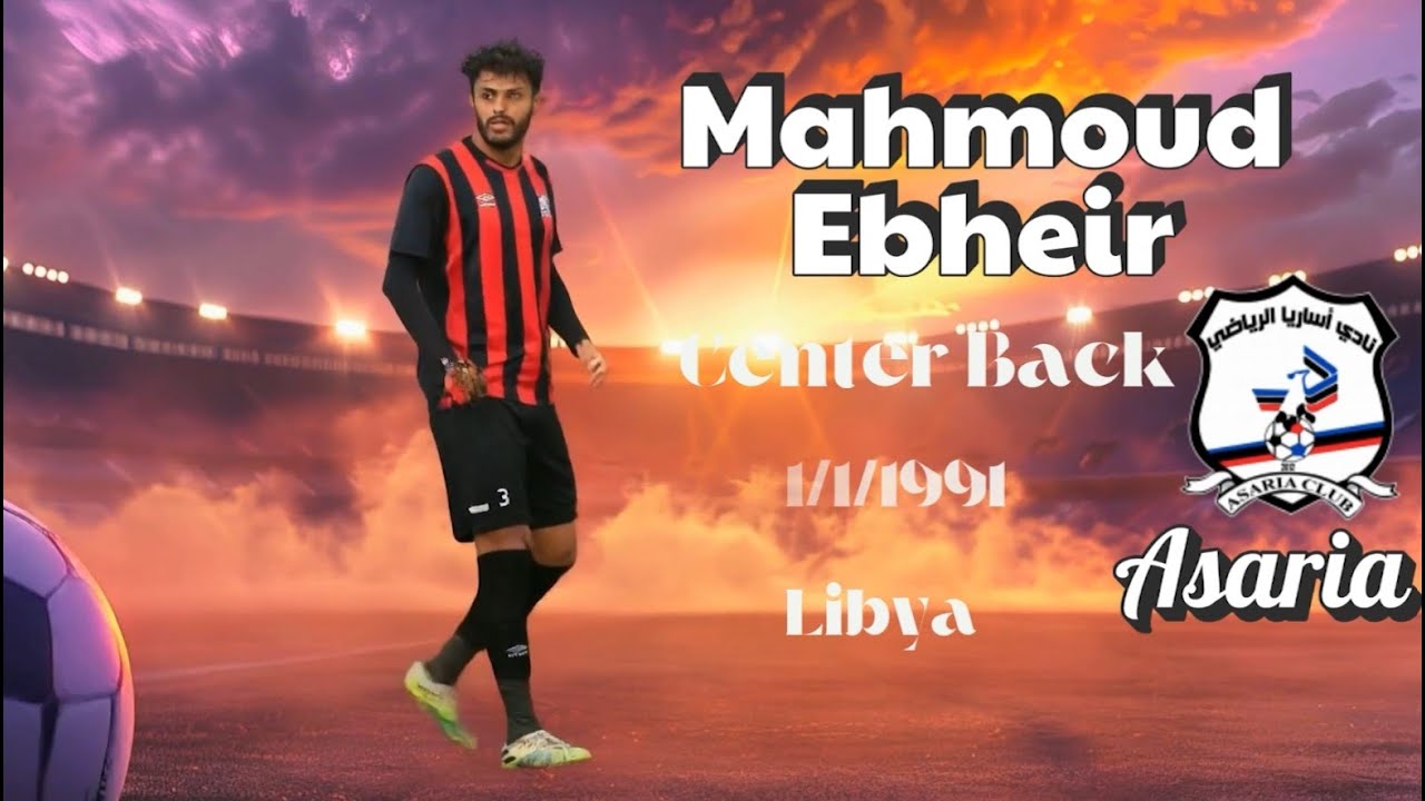 Best Of Mahmoud Bheir Defensive Skills 2025