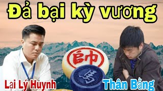 Download Lagu Trận cờ làm nức lòng người xem Việt Nam | Lại Lý Huynh vs Thân Bằng MP3