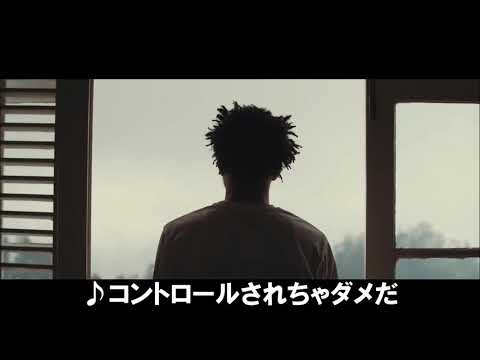 【日本語字幕付き】【PV】【和訳】ジェイコール（J.Cole） / January 28th (Prod.WhatQ)