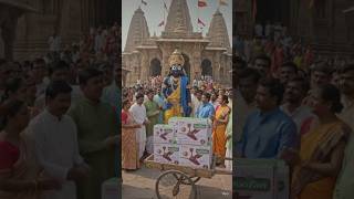🙏FAN LE jAO FREE MAE❤️ #jai jagannath swami #shorts#youtube#video#yt#trending#viral#shorts feed#