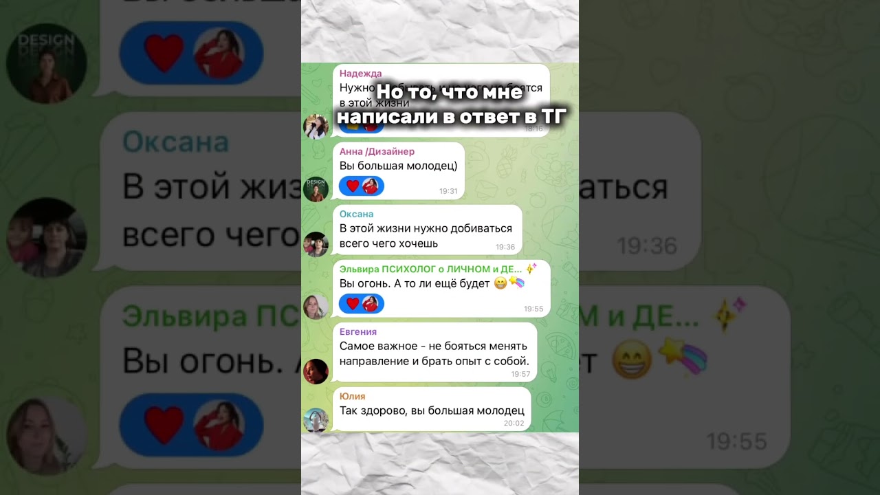 9 октября 2025 г.