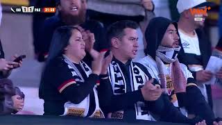 Internacional de Bogotá vs Deportivo Pasto highlights