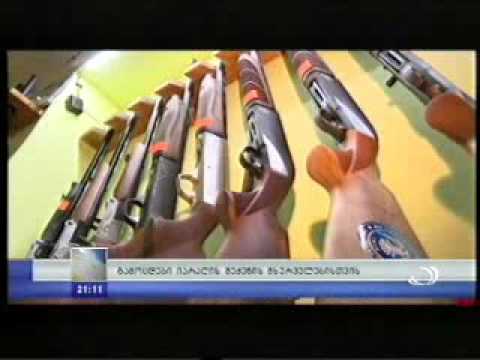 2015 წლის 1 ნოემბრიდან იარაღის ბრუნვის წესების ცოდნაში გამოცდები იწყება