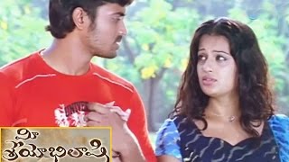 Chirunavvulatho Brathakali Video Song | Mee Sreyobhilashi | Rajendra Prasad | Naresh | ETV Cinema