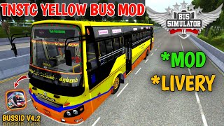 🎀🤯 NEW TNSTC YELLOW BUS MOD TAMIL | BUS SIMULATOR INDONESIA | TNSTC YELLOW BUS MOD IN BUSSID #tnstc screenshot 5
