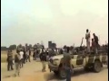 درنه 