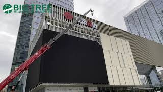 Installation of wall mounted digital billboards