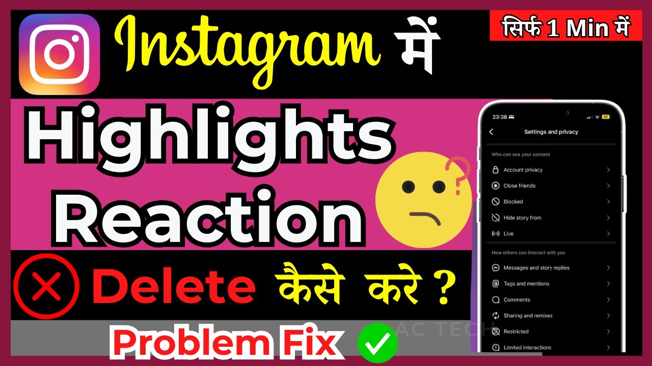 How To Delete Reaction On Instagram Highlight Instagram Par Highlight how-to-delete-reaction-on-instagram-highlight-instagram-par-highlight