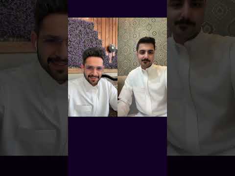 بث عصام القرني فصلة عصام على المتابعين بعد القست و وش يسألون اللي بالقست علشان يسأل عصام ج٣ 