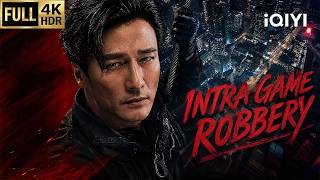 【Multi-Sub】Intra game robbery | Crime/Suspense | Chinese movie 2026 | iQIYI English screenshot 3