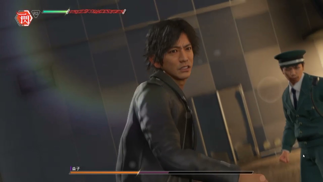 Judge Eyes - Boss Fight#11: Mashiko, no damage(Hard)