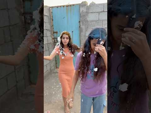 صبغتهم بالرشاش