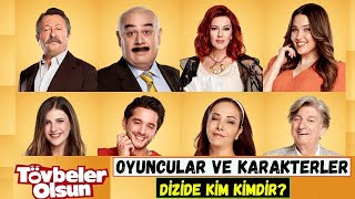 TÖVBELER OLSUN  ERKAN CAN  FULYA ZENGİNER  ÖZLEM ULUKAN  CEMAL TOKTAŞ  KEREMCEM  TUBA ÜNSAL