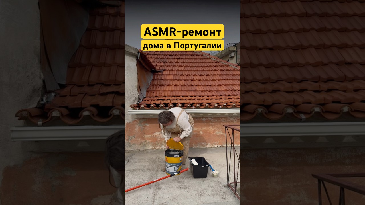 14 месяцев ремонта старого дома в 2 минутах 