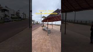 جولة في كورنيش دار بوعزة