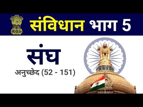 Choudhary sir (Assistant Professor - history) सूरतगढ
