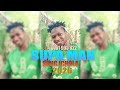 SUPA MAN SONG ICHOLA 0761995822 Offiacial Audio Mpya 2026