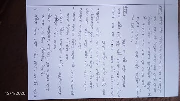 Class 9 assignment (BGS) 6th week