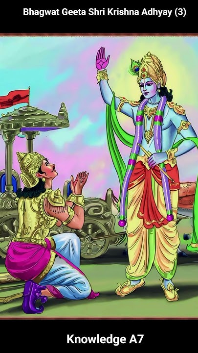 Krishna Knowledge Bhagwat Geeta Saar Krishna Bhagwat Geeta Saar Video #Short #Real #Viral #Trending #Status