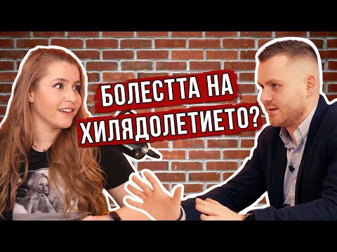 Видео: Какво означава терминът кариоцит?