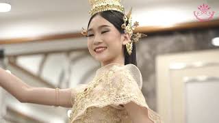 รำไทย : ท่ารำและเนื้อเพลงรำอวยพรพุทธานุภาพ /ระบำไตรรัตน์ บุษบา นาฏศิลป์ by ครูไผ่