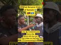 рџ рџ Єрџ ёрџ ґWhat Kenyans Think Of Somalia Somalis Amazed Me рџ Ї Somalis Youtubeshorts Kenya Somali рџ рџ Єрџ ёрџ ґWhat Kenyans Think Of Somalia Somalis Amazed Me рџ Ї Somalis Youtubeshorts Kenya Somali