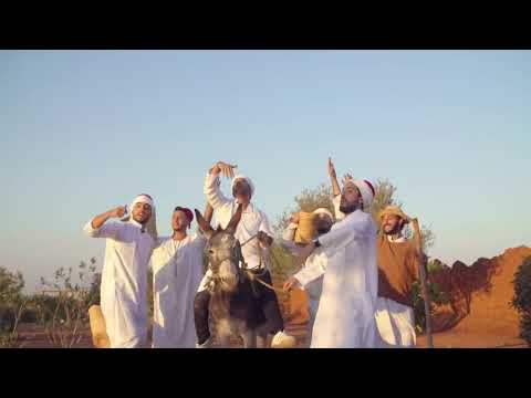 Cravata Ft Dj Med بنت عمي 