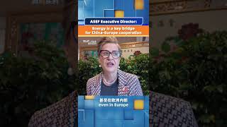 ASEF Executive Director: Energy is a key bridge for China‑Europe cooperation