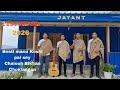 Bosti Manu Kushi Pai Se Chaoiuh Bikhan Choklangan Original Song Bosti Manu Kushi Pai Se Chaoiuh Bikhan Choklangan Original Song