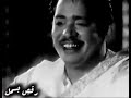 Ustad Nazakat Ali Khan & Ustad Salamat Ali Khan Raag Bageshri