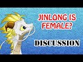 Jinlong est une femme   discussion