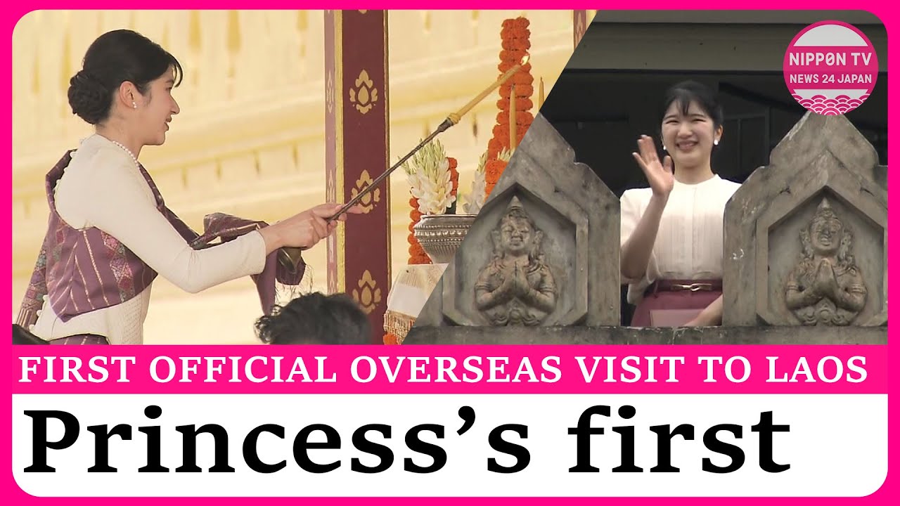 Princess Aiko is in Laos and visits That Luang Stupa