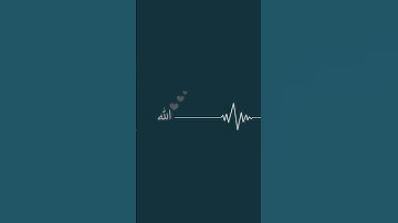 {الله نور السماوات والارض} ♡♡ﷲ #تلاوة_خاشعة 🥺🤍😢#ياسر_الدوسري ♡♡