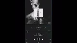 EN EXCLUSIVITÉ, LES EXTRAITS DE L’ALBUM ULTRA DE BOOBA