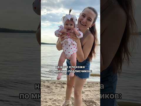 Ну не знааю, что скажете?😅 @Ivetti7 подписчики говорят, что мы чем-то похожи🤔🤭 #иветакочконян