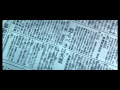 総長の首(プレビュー)