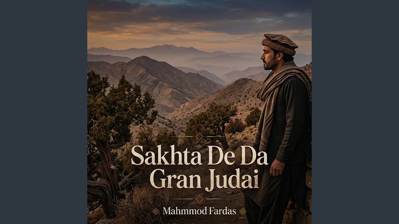 Sakhta De Da Gran Judai