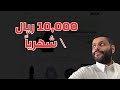 كيف تطلق متجر إلكتروني عالي الجودة بشكل خرافي كيف تطلق متجر إلكتروني عالي الجودة بشكل خرافي