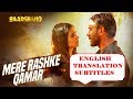 Tar Oi Tirchi Nojor Bengali Version Mere Rashke Qamar ...