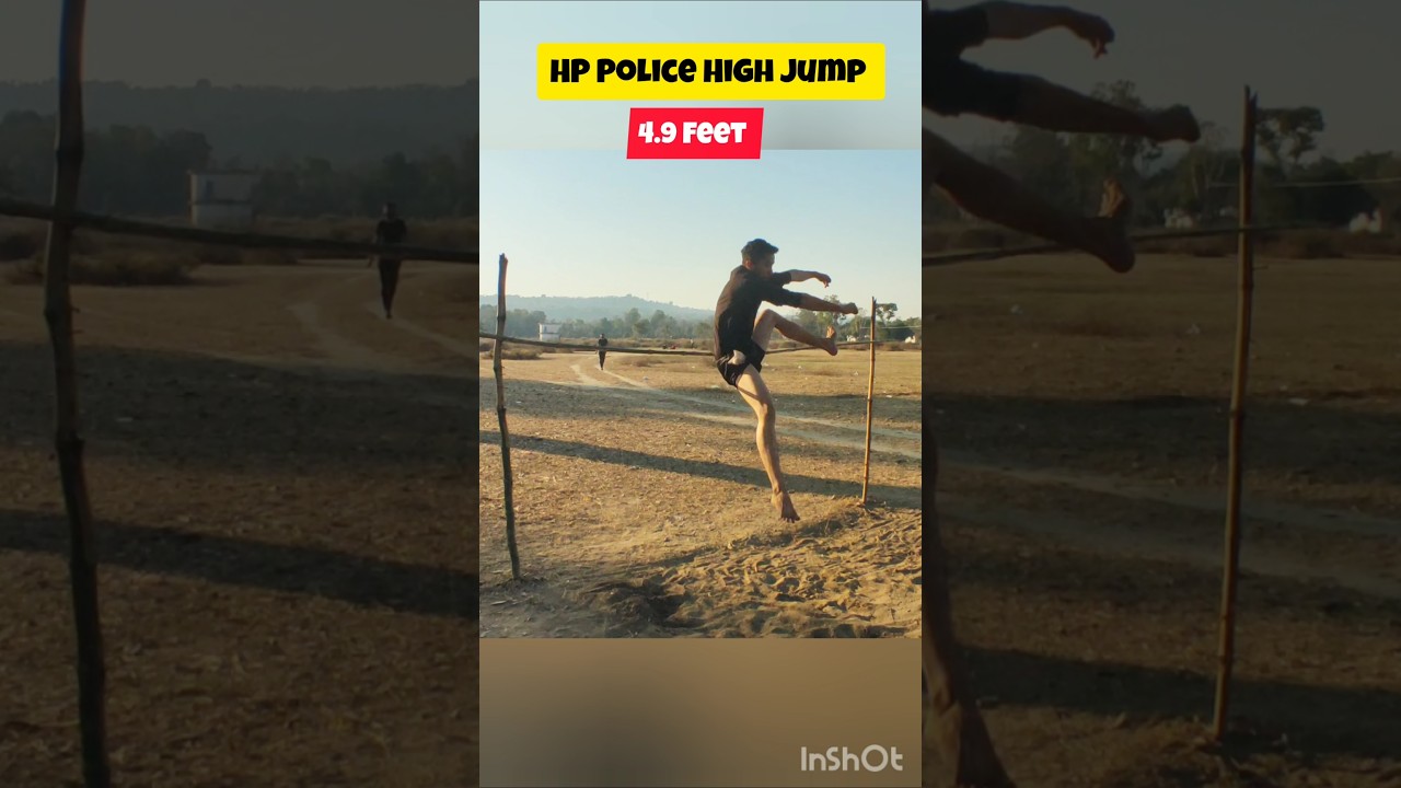 HP Police High Jump 