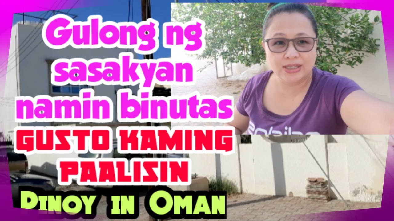 AYAW NG KAPITBAHAY SA AMIN GULONG NG SASAKYAN BINUTAS || MAY IBANG ISPIRITU SA BAHAY NAMIN