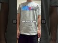 73日目!!ライブ配信、完全未経験者が本気で3ヶ月向き合ったらどこまでいけるのか挑戦中 #tiktoklive #ライブ #配信 #生配信 #ライバー
