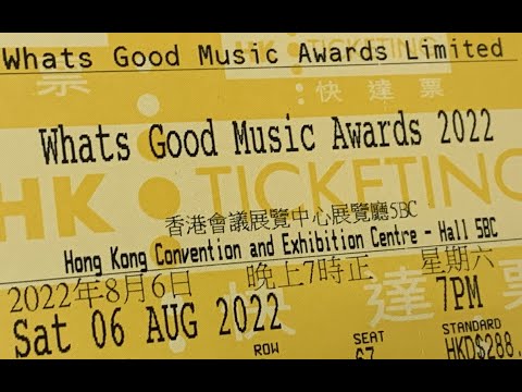 Hip Hop 唔係淨係粗口歌