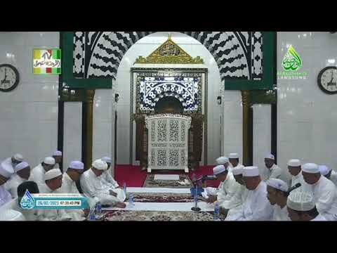 YA ROBBA MAKKAH Cover Ella Malik