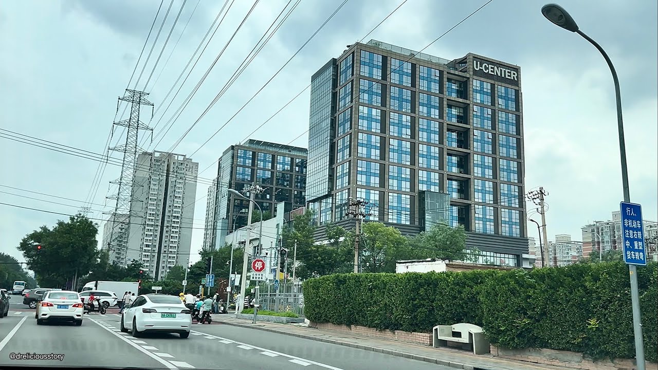 Beijing Wudaokou 