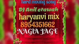 Na chede nadan sapere(hard dholki kick) djAnil Kumar nagla jage etawah